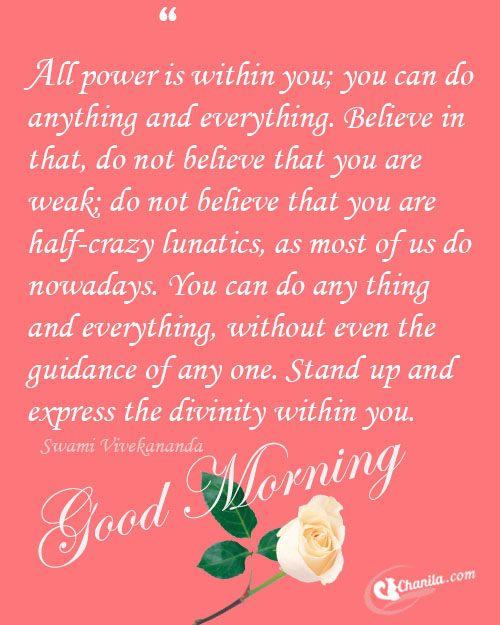 100+ Good Morning Wishes To Boost Your Day And Feel Free