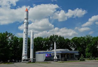 Дніпро. Музей «Парк ракет»