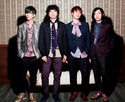 The Bawdies New Single Love You Need You Feat. AI