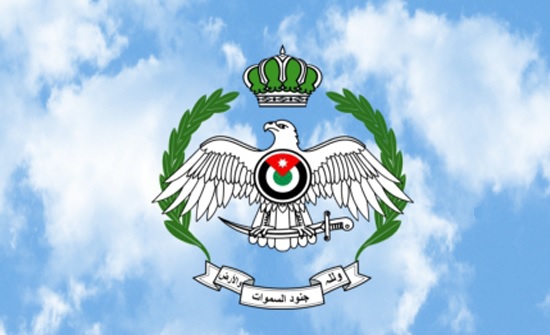 وظائف شاغرة وظائف الاردن وظائف السوق المفتوح وظائف اليوم وظائف العرب وظائف في قطر وظائف في اربد وظائف في عمان وظائف يومية وظائف يو ان وظائف يونيسف الاردن وظائف يومية في الاردن وظائف ينبع وظائف يمن اتش ار وظائف يوليو 2020 وظائف ينبع البحر اي وظائف اي وظائف الكليه الاتيه تحفظ الماء في الجسم أي وظائف الكلية الآتية تحفظ الماء في الجسم وظائف i need وظائف i am hungry وظائف i2 أي وظيفة - وظائف اليوم أي وظيفة - وظائف حكومية وتوظيف شركات وظائف وزارة العمل وظائف وزارة الخارجية وظائف وكالة الغوث وظائف وزارة العدل وظائف وزارة الخارجية الاردنية وظائف وزارة العمل الاردنية وظائف وزارة الداخلية وظائف وزارة التربية والتعليم الاماراتية وظائف في الاردن وظائف قطر وظائف عن بعد وظائف حكومية وظائف جدة وظائف هندسية وظائف هندسة مدنية وظائف هندسة وظائف هندسية في الاردن وظائف هندسة كيميائية وظائف هندسية في العقبة وظائف هندسة البرمجيات وظائف هندسة مدنية في قطر وظائفه وظائف في بيروت وظائف h&m وظائف h&m مصر وظائف h&m مصر 2019 وظائف h&m مصر 2018 وظائف h&m جدة وظائف h&m الرياض وظائف نظم المعلومات وظائف نظام التشغيل وظائف نسائية في المفرق وظائف نسائية وظائف نت وظائف نسائية في الزرقاء وظائف نظم المعلومات الإدارية وظائف نظم المعلومات الجغرافية وظائف ن وظائف من المنزل وظائف مدارس خاصة وظائف محاسبة وظائف مستشفيات وظائف مستشفى العبدلي وظائف مركز الحسين للسرطان وظائف مستشفى الكندي وظائف مستشفى الاسراء ما وظائف الكبد وظائف في الرياض وظائف في جدة وظائف بالكويت وظائف m ما هي وظائف الكبد س ح م وظائف وظائف لعمر 50 وظائف لطلاب الجامعات وظائف للبنات في الأردن 2020 وظائف للمتقاعدين العسكريين في الكويت وظائف للبنات وظائف للبنات في عمان وظائف للعمل من المنزل وظائف لحديثي التخرج الوظائف الوظائف الشاغرة الوظائف في الاردن الوظائف الادارية الوظائف في قطر الوظائف المطلوبة في الاردن الوظائف القيادية الوظائف الادارية الاربعة وظائف كارفور وظائف كارفور الاردن وظائف كوم وظائف كريم وظائف كلية لومينوس وظائف كارفور الأردن 2020 وظائف كوافيرات وظائف كريم هايبر ماركت وظائف قناة المملكة وظائف قريبة مني وظائف قناة رؤيا وظائف قانونية وظائف قناة الجزيرة وظائف قيادية شاغرة وظائف قطر وزارة العمل وظائف ق وظائف ق 7 وظائف في الزرقاء وظائف في العقبة وظائف في الأردن 2020 وظائف في اربد 2020 وظائف في الكويت وظائف في الامارات وظائف في مصر وظائف فى شرم الشيخ وظائف في وظائف في القاهره وظائف فى المنصوره وظائف غاليريا مول وظائف غريبة وظائف غدة بارثولين وظائف غاز مصر وظائف غرفة الشرقية وظائف غرفة الرياض وظائف غزة وظائف غول وظائف عمان وظائف عمل وظائف علاج طبيعي وظائف عن بعد في الاردن وظائف عمال انتاج وظائف عمان الاردن وظائف علاج طبيعي في الاردن وظائف ع النت وظائف ع بند الاجور وظائف ع النت من البيت وظائف ع الانترنت وظائف ع السوق المفتوح وظائف ع olx وظائف ع وظائف ع الطاير وظائف ضريبة الدخل وظائف ضراغمة وظائف ضبط جودة الأغذية وظائف ضاحية الياسمين وظائف ضبط الجودة وظائف ضمان الاجتماعي وظائف ضابط جودة في الأردن وظائف ظهران الجنوب وظائف طبية وظائف طبيب عام وظائف طبية في الاردن وظائف طبربور وظائف طب اسنان وظائف طباعة من المنزل وظائف طلاب جامعة وظائف طلبات وظائف ضباط وظائف ض وظائف صيادلة وظائف صالونات وظائف صيادلة في الاردن وظائف صيدلة وظائف صرافة وظائف صيدلانية وظائف صيادلة في قطر وظائف صيدليات ص وظائف كوم ص عاجل وظائف وظائف شاغرة في الاردن وظائف شاغرة في اربد وظائف شركة البوتاس وظائف شاغرة في الزرقاء وظائف شاغرة في عمان وظائف شركة زين وظائف شركة الفوسفات ص وظائف وظائف في ص وظائف سائقين وظائف سامح مول وظائف سكرتارية وظائف سائق وظائف سكرتيرة وظائف سوق مفتوح وظائف سائقين في عمان وظائف سائقين 2020 وظائف س ح م وظائف زين وظائف زين الاردن وظائف زمزم للصرافة وظائف زراعية وظائف زين كاش وظائف زارا وظائف زيت وزعتر وظائف زين للطلاب وظائف ز كوم وظائف ز وظائف رنود وظائف رؤيا وظائف روضات في عمان وظائف روان كيك وظائف رعاية صحية وظائف ريسبشن وظائف رياضيات وظائف رئاسة الوزراء وظائف r&d وظائف r'v وظائف ذات دخل عالي وظائف ذكاء اصطناعي وظائف ذوي الاحتياجات الخاصة حكومية وظائف ذوى الإحتياجات الخاصة في الأردن وظائف ذوي الاحتياجات الخاصة 2019 وظائف ذوي الاحتياجات الخاصة وظائف ذي قار وظائف ذوي الاحتياجات الخاصة 1441 الرياض وظائف ديوان الخدمة المدنية وظائف دبلوم تمريض وظائف دوام مسائي وظائف دوام جزئي وظائف دار الدواء وظائف دبي وظائف دليفري وظائف دوت نت وظائف خدمة عملاء وظائف خياطة وظائف خالية وظائف خارج الاردن وظائف خدمة عملاء الاردن وظائف خلايا الدم البيضاء وظائف خالية في قطر وظائف خلايا الدم الحمراء وظائف خ وظائف حراس وظائف حكومية في الاردن وظائف حضانات وظائف حديثي التخرج وظائف حكومية شاغرة وظائف حكومية بشهادة الثانوية وظائف حراسة مزارع حل وظائف الصف الأول تركي حل وظائف الجامعة الافتراضية السورية حل وظائف الصف الثاني تركي حل وظائف الرياضيات للسنة الرابعة متوسط حل وظائف حل وظائف الصف الثالث تركي حل وظائف الصف الثاني تركي 2019 حل وظائف منزلية في الرياضيات للسنة الثانية متوسط وظائف جوبترول وظائف جامعة فيلادلفيا وظائف جامعة عمان الاهلية وظائف جامعة اليرموك وظائف جامعة الاسراء وظائف جامعة الشرق الاوسط وظائف جامعة جدارا وظائف جامعة الزيتونة وظائف ثانوية عامة وظائف ثانوي نساء وظائف ثول وظائف ثانوي الدمام وظائف ثانوي الرياض وظائف ثانويه الرياض وظائف ثالث متوسط وظائف ثانوي بالرياض وظائف تمريض وظائف تدريس وظائف ترجمة وظائف توصيل طلبات وظائف تمريض في الاردن وظائف تمريض في قطر وظائف تدريس في الاردن وظائف ترجمة في الاردن تم وظائف تم وظائف العين وظائف نت قطر مركز تم وظائف منصة تم وظائف موقع تم وظائف برنامج تم وظائف وظائف في تم وظائف بنك الاتحاد وظائف بنك الاسكان وظائف بنك وظائف بنك الاردن وظائف بنوك وظائف بالاردن وظائف براتب يومي وظائف بنك صفوة وظائف ب 5000 جنيه وظائف ب 7000 جنيه وظائف ب 6000 ريال وظائف ب وظائف ب 4000 جنيه وظائف ب 6000 جنيه وظائف ب 6 اكتوبر وظائف ب 5000 وظائف الكلى وظائف الزرقاء وظائف الكبد وظائف البنك العربي 050telecom وظائف وظائف شركة 0 وظائف 0 وظائف 1441 وظائف 1442 وظائف 19011 وظائف 15000 وظائف 1441 للرجال وظائف 15 مايو وظائف 1440 وظائف 18 سنة وظائف 1/3/2019 وظائف 2020 وظائف 2020 الاردن وظائف 21 وظائف 2019 وظائف 2030 وظائف 24 وظائف 2020 الدمام وظائف 2021 2 وظائف البنك 2. اذكر وظائف أنظمة التشغيل وظائف 3d وظائف 3d max وظائف 3/7/2020 وظائف 3d max فى مصر وظائف 3 ساعات وظائف 3 ايام فى الاسبوع وظائف 3000 جنيه وظائف 3ds max 3 وظائف تناسب وجهك 3 وظائف اساسية للجهاز الليمفي وظائف 3/2019 جدارة 3 وظائف تعليمية وظائف 4500 بدون مؤهلات وظائف 4500 بدون مؤهلات إسكندرية وظائف 4u وظائف 4500 بدون رسوم وظائف 4000 وظائف 4500 بدون مؤهلات اليوم وظائف 4 ساعات وظائف 4000 جنيه وظائف 4 ساعات بجدة وظائف 4 يو وظائف 4 ساعات في الرياض وظائف 4/2019 تونتي 4 وظائف وظائف 5 ساعات وظائف 5000 وظائف 5٪ وظائف 57357 وظائف 5000 ريال وظائف 5000 ريال للنساء وظائف 5 2020 وظائف 5/6/2020 وظائف 5 معاقين 2019 وظائف 5 معاقين 2020 وظائف 5 فى المية 2019 وظائف 5 فى المية 2020 وظائف 5 فى المية وظائف 5 معاقين وظائف 5 2019 وظائف 6 اكتوبر وظائف 6 ساعات وظائف 6/2020 وظائف 6 اكتوبر 2020 وظائف 6000 وظائف 6 ساعات بالرياض وظائف 6 اكتوبر 2019 وظائف 6000 ريال وظائف 6 اكتوبر اليوم وظائف 6 اكتوبر 2018 وظائف 6 اكتوبر olx وظائف 7/2020 وظائف 7000 وظائف 7000 ريال وظائف 7 ساعات وظائف 7/2019 وظائف 7/3/2019 وظيفة 7000 ريال 7 وظائف واعدة وظائف 8 ساعات وظائف 8 ساعات ويومين اجازة وظائف 8 ساعات إمبابة وظائف 8 ساعات بدون رسوم وظائف 8 ساعات بالعاشر من رمضان وظائف 8000 ريال وظائف 8 ساعات في مصر وظائف 8 ساعات في شركة رنين 8 وظائف تضمن لك السفر حول العالم والدخل الجيد وظائف 8 ساعات فى شركة رنين وظائف 8 ساعات فى الجيزة وظائف 911 وظائف 937 وظائف 9round وظائف 911 للنساء وظائف 911 للرجال وظائف 991 وظائف 9 ساعات وظائف 9/2019 9 وظائف للسيدات من المنزل 9 وظائف لم تتمكن المرأة من القيام بها أفضل من الرجال فرن جورنيا 9 وظائف فرن البا 9 وظائف وظائف شاغرة وظائف الاردن وظائف السوق المفتوح وظائف اليوم وظائف العرب وظائف في قطر وظائف في اربد وظائف في عمان وظائف يومية وظائف خالية السوق المفتوح وظائف وظائف في الاردن وظائف قطر وظائف خالية 2018 وظائف خالية اليوم فرص عمل في قطر جريدة الوسيط اليوم وظائف شاغرة في الاردن وظائف شاغرة في قطر وظائف اكاديمية وظائف عسكريه اليوم وظائف شاغرة في عمان توظيف قطر السوق المفتوح وظائف شاغرة وظائف السائقين اليوم وظائف في قطر 2019 سوق الاردن المفتوح وظائف اليوم وظائف حكومية اليوم وظائف خالية 2019 وظائف اليوم الوسيط مطلوب للعمل فورا في الاردن وظائف حكومية في قطر وظائف شاغرة في الاردن 2019 وظائف اليوم 2019 فرص عمل بالخارج بتاريخ اليوم وظائف الوسيط اليوم شغلانتي قطر وظائف سائقين اليوم للسفر الي الخارج وظائف شاغرة السوق المفتوح وظائف شاغرة في اربد فرص عمل في قطر 2019 وزارة التربية والتعليم القطرية وظائف شاغرة وظائف قطر 2019 وظائف شاغرة في المنظمات الدولية وظائف في الاردن 2019 فرص عمل في قطر 2018 وظائف خاليه في قطر للنساء التوظيف في قطر وظائف شاغرة في عمان بدوام جزئي فرص عمل في الاردن مطلوب حارس فيلا اليوم مطلوب عاملة منزلية باليومية اليوم وظائف في الجيش القطري وظائف قطر اليوم عمل في قطر جريدة الوسيط اليوم وظائف البحث عن عمل في قطر وظائف شاغرة في قطر في المدارس وظائف تعليمية في قطر شغل في عمان جريدة الوسيط اليوم pdf وظائف في قطر 2018 وظائف فى قطر بتاريخ اليوم وظائف شاغرة في الاردن 2018 وظائف جريدة الجمهورية اليوم وظائف في الاردن 2018 احدث وظائف اليوم وظائف في قطر للبترول وظائف الاردن اليوم وظائف للبنات في الاردن عقود عمل بالخارج اليوم فرص عمل سائقين اليوم عروض شغل في قطر السوق المفتوح وظائف اربد فرص عمل في الاردن بدوام جزئي وظائف محاسبين اليوم وظائف الازهر اليوم ابحث عن عمل في عمان جامعة قطر وظائف وظائف خالية فى شركات البترول اليوم وظائف شاغرة في قطر 2018 جامعة طيبة وظائف جمعية قطر الخيرية وظائف وظائف أكاديمية شاغرة 2019 عقود عمل في قطر وظائف شاغرة في الاردن معلمات وظائف تمريض اليوم وظائف مدرسين في قطر 2019 وظائف للمصريين بالخارج اليوم 15000 وظيفة قطر وظائف البنوك اليوم وظائف حكومية شاغرة السوق المفتوح وظائف عمان وظائف الكهرباء اليوم 2018 وظائف فورية في الاردن الهدف للتوظيف الاردن وظائف مهندسين زراعيين اليوم شغل في الاردن وظائف اليوم سائقين السوق المفتوح للتوظيف مطلوب للعمل فورا في الاردن 2019 السوق المفتوح وظائف شاغرة في عمان مطلوب موظفات السوق المفتوح وظائف شاغرة في قطر 2019 وظائف في اربد بدوام جزئي وظائف مدرسين في قطر مطلوب للعمل فورا في الاردن 2018 السوق المفتوح اربد وظائف شغل في قطر مزاد قطر وظائف وظائف الشرطه القطريه للاجانب في قطر 2018 وظائف امن اليوم وظائف شاغرة في المنظمات الدولية 2019 فرص عمل في قطر للسودانيين وظائف اليوم 1440 وظائف اليوم 2018 وظائف سوق الاردن المفتوح وظائف خالية فى اكتوبر اليوم وظائف اربد الوظائف في قطر شركات توظيف في الاردن رواتب المقاولون العرب وظائف خالية سائقين اعلان وظائف اليوم الجامعة الاردنية وظائف وظائف السوق المفتوح اربد عاملة نظافة باليومية السوق المفتوح اليوم وظائف الفنادق اليوم وظائف في السوق المفتوح وظائف قيادية شاغرة وظائف الجيش القطري 2019 ابحث عن عمل في قطر وظائف الكهرباء اليوم وظائف الاردن الزرقاء الخطوط القطرية وظائف وظائف تدريس في قطر 2019 الوظائف الشاغرة وزارة العمل قطر توظيف عروض شغل في قطر للتونسيين 2019 وظائف جامعة قطر وظائف مدرسين بالخارج اليوم مطلوب سائق لعائلة في الاردن 2019 وظائف معلمين في قطر 2018 السوق المفتوح وظائف في عمان وظائف أكاديمية شاغرة 2019 2020 وظائف محاسبة في الاردن وظائف خالية 2018 اليوم وظائف جامعة طيبة وظائف سائقين اليوم للسفر الي الخارج 2018 شركة قطر للبترول تطلب التخصصات الاتية اخطبوط للتوظيف في عمان وظائف بدون شهاده في الاردن شغلانتى اليوم وظائف شغل في اربد جريدة الوسيط قطر ارابيلا مول اربد وظائف فرص عمل في عمان وظائف شاغرة اليوم وظائف لحام اليوم مرجان للتوظيف قطر فرصة عمل في قطر وظائف عاملات نظافه باليوميه اليوم كارفور الاردن وظائف وظائف البترول اليوم الوسيط اليوم الجمعه شاغرة وظفني الاردن وظائف قطر للبترول سوق الاردن المفتوح وظائف فرص عمل في قطر للمغاربة 2019 وظائف شركة المقاولون العرب عثمان احمد عثمان 2019 وظائف في قطر للاردنيين وزارة الخدمة المدنية تعلن عن وظائف شاغرة وظائف أكاديمية شاغرة وظائف ذوي الاحتياجات الخاصة اليوم وظائف السوق المفتوح عمان وظائف في اربد 2019 التوظيف الالكتروني قطر وظائف شاغرة في عمان بدون شهادة السوق المفتوح للعمل مطلوب سائق لعائلة في الاردن 2018 وظائف صحية شاغرة وظائف شاغره في كارفور اربد ابحث عن عمل في الاردن وظائف القوات المسلحة اليوم وظائف شاغرة في المنطقة الحرة الزرقاء وظائف شاغرة في قطر في المدارس 2019 وظائف المقاولون العرب 2018 وظائف في عمان اليوم وظائف اليوم تويتر تقديم وظائف في قطر وظائف سائقين للسفر للخارج بتاريخ اليوم السفارة الامريكية في الاردن وظائف السوق المفتوح الاردن وظائف سوق اربد المفتوح للوظائف وزارة التعليم والتعليم العالي قطر توظيف وظائف في قطر للسودانيين 2018 فرص عمل اليوم اعلان وظائف المقاولون العرب 2019 وظائف شاغرة في عمان بدون شهادة 2018 وظائف تمريض في قطر طلب عمل في قطر وظائف الانتاج الحربى اليوم وظائف قطر 2018 وظائف أكاديمية شاغرة 2020 وظائف شاغرة في الاردن معلمات 2019 رماة الحدق وظائف قطر مستشفيات قطر وظائف وظائف في الاردن 2019 السوق المفتوح البحث عن عمل في الاردن وظائف مهندسين ميكانيكا اليوم فرص عمل في قطر للمغاربة 2018 وظائف امن بنات اليوم مطلوب شغل في عمان السوق المفتوح وظائف مهندسين مدنى بتاريخ اليوم عقد عمل في قطر 2018 وظائف خالية عمال بوفية اليوم وظائف مرجان اليوم عروض عمل في قطر وظائف مستشفيات خاصه اليوم وظائف شاغرة في مولات اربد وظائف خالية للمدرسين اليوم السوق المفتوح وظائف في اربد وظائف محاسبين في الاردن وظائف شاغرة في مدينة الحسن الصناعية اربد وظائف الشرطه القطريه للاجانب في قطر 2019 وظائف خالية للصيادلة اليوم اخبار وظائف اليوم وظائف سائقين في الاردن اليوم وزارة الدفاع القطرية وظائف 2019 وظائف جديده اليوم وظائف شركة المقاولون العرب 2018 وظائف محامين اليوم وظائف شاغرة في الاردن السوق المفتوح وظائف جريدة الشرق القطرية اليوم وظائف شاغرة في قطر اليوم وظائف خالية عمال نظافة اليوم وظائف سائقين في قطر وظيفة في قطر وظائف سائقين السوق المفتوح وظائف شاغرة في المدارس الخاصة في قطر وظائف طبيب بيطري في قطر وزارة الاوقاف قطر التوظيف وظائف شاغره في اربد وظائف شركة المقاولون العرب وظائف تدريس في قطر وظائف شاغرة في مدارس خاصة في عمان 2019 وظائف في عمان 2019 وظائف مهندسين مدنى اليوم توظيف قطر 2019 جامعة عمان الاهلية وظائف مطلوب مهندس مدني السوق المفتوح وظائف العاصمة الادارية الجديدة اليوم سوق عمان المفتوح للوظائف وظائف الازهر اليوم 2019 وظائف شركة عثمان احمد عثمان 2019 وظيفة الامامة في قطر مطلوب حارس فيلا في الاردن توظيف فوري الاردن شركة زين الاردن وظائف وظائف شاغرة في السوق المفتوح وظائف شاغرة في مستشفى فرح تقديم طلب توظيف في مدارس وكالة الغوث الاردن 2018 وظائف مهندس زراعي اليوم ادارة التشغيل والصيانة للمنشات العسكرية وظائف الكهرباء اليوم 2019 وظائف المقاولون العرب اليوم وظائف عثمان احمد عثمان 2019 سوق المفتوح شغل وظائف في المنظمات الانسانية في الاردن وظائف كاشير اليوم وظائف في قطر للاجانب وظائف السوق المفتوح اليوم وظائف لحملة الدكتوراه في قطر وظائف معلمين في قطر وظائف الصحف القطرية وظائف سائقين في الاردن 2019 وظائف قيادية وظائف شاغره في اربد 2018 مطلوب موظفات في الاردن شغل في شبرا الخيمه بتاريخ اليوم توظيف الاردن وظائف مدرسين في قطر اليوم وظائف عثمان احمد عثمان وظائف بقطر مطلوب وظيفة في اربد مطلوب مهندس زراعي في قطر وظائف مساحين اليوم السوق المفتوح وظائف شاغره في اربد وظائف اليوم نساء وظائف سيفتى فى شركة اوراسكوم اليوم وزارة التربية والتعليم بقطر وظائف 2018 وظائف وزارة التعليم قطر وظائف السوق المفتوح الاردن وظائف مهندسين في قطر تقديمات الجيش القطري للسودانيين 2019 وظائف شاغرة في مدارس خاصة في اربد وظائف في السفارات في الاردن 2019 وظائف وزارة الداخلية قطر سيدة اعمال تطلب سائق خاص الاردن وظائف بدوام مسائي في الاردن 2019 السوق المفتوح تدريس موقع الاخطبوط للتوظيف في عمان وظائف حكومية خالية قطر للبترول وظائف وظائف الخليج اليوم تعيينات ووظائف شاغرة مواقع توظيف في الاردن عروض شغل في قطر للتونسيين 2018 وظائف في اربد 2018 ابحث عن عمل في اربد وظيفة سائق خاص بقطر وظائف شركة اوراسكوم اليوم وظائف شاغرة في قلقيلية وظائف في اربد اليوم وظائف امانة عمان 2019 وظائف سائقين بشركة المقاولون العرب وظائف تنقيب اليوم وظائف فنى كهرباء اليوم عروض شغل للتونسيين في قطر وظائف في مدارس الاردن الخاصة توظيف وزارة التعليم قطر مطلوب عاملات في مصنع في الاردن وظائف فنى لحام اليوم وظائف بدوام جزئي لطلاب الجامعات في الاردن وظائف مهندس مدنى اليوم مطلوب عمال السوق المفتوح وظائف مدارس خاصة في الاردن 2019 وظائف اليوم السوق المفتوح وظائف الصحف القطرية اليوم فرص عمل كوافيرات بقطر مناصب عمل في قطر عامل بوفيه فتره مسائيه اليوم وظائف في فنادق العقبة 2019 السوق المفتوح عمان وظائف مطلوب مدرسين لقطر بنك عودة الاردن وظائف وظائف شاغرة الاردن اليوم مطلوب سائق خاص في الاردن 2018 فرص عمل في اربد عقود عمل بالخارج اليوم 2019 وظائف شاغرة في العقبة وظائف بالاردن وظائف في الاردن عمان وظائف في قطر للبترول 2018 وظائف ناطور اليوم ابحث عن عمل في السوق المفتوح وظائف سائقين اليوم للسفر الي الخارج 2019 وظائف شركة بتروجيت اليوم وظائف شاغرة في الاردن عمان وظائف شاغرة في مصانع الادوية في الاردن شركة اورانج الاردن وظائف شغلانتي الاردن موقع وظائف العرب وظائف طبية في قطر وظائف المركزية الاردن وظائف شاغرة في مستشفيات الاردن فرص عمل السوق المفتوح وظائف مطاعم اليوم وظائف خالية للمحامين اليوم جريدة الوسيط الاردن وظائف وظائف شركة المقاولون العرب عثمان احمد عثمان 2018 اعلانات وظائف اليوم مطلوب وظائف في الاردن وظائف بنوك الاردن 2019 وظائف سائقين تريلات اليوم وظائف شاغرة في كليات المجتمع الاردنية وظائف مدرسات في قطر 2019 وظائف امن وحماية في الاردن 2018 وظائف امن المطار قطر وظائف قطر للبترول 2019 السوق المفتوح وظائف اليوم وظائف مدرسات في قطر مطلوب مدير مطعم في الاردن وظائف امن وحماية في الاردن 2019 موقع توظيف قطر وظائف تمريض شاغره مطلوب موظفين السوق المفتوح وظائف بدوام مسائي في الاردن 2018 وظائف الوسيط قطر وظائف شاغرة في صويلح وظائف في قطر للجزائريين 2018 وظائف شاغرة في مستشفى الجاردنز وظائف شاغرة مدارس الاتحاد وظائف الجيش القطري فرص عمل سائقين في قطر وظائف شركات اليوم وظائف اكاديمية شاغرة في جامعة قطر وظائف اليوم الاردن شركة البوتاس الاردنية وظائف 2019 اعلان عن وظيفة شاغرة وظائف شاغرة 2019 تقديم طلب توظيف في مدارس وكالة الغوث الاردن 2019 وظائف معلمين في قطر 2019 وظائف امن في قطر للبترول وظائف صيادلة في الاردن وظائف سائقين نقل ثقيل اليوم قطر وظائف وظائف شاغرة قطر الخيرية وظائف الاطباء اليوم وظائف الأردن قطر الخيرية وظائف جامعة الامارات وظائف شاغرة 2018 عمل في الاردن وظائف الجيش القطري للسودانيين 2018 مطلوب سائق لعائلة في الاردن القوات المسلحة القطرية وظائف 2019 وظائف خالية ٢٠١٩ جامعة قطر وظائف شاغرة وظائف السوق المفتوح اربد سجلات طبية اعلانات الوظائف اليوم وظائف استقبال في اربد مطلوب شغاله باليوم وظائف شاغرة في طوباس وظائف شاغرة في عمان بدوام جزئي 2019 وظائف في اربد السوق المفتوح وظائف شاغرة في قناة العربية شركات تطلب نقل كفاله اليوم وظائف فى قطر وزارة التربية والتعليم قطر وظائف وظائف بتاريخ اليوم وظائف شاغرة في مستشفى الاستقلال وظائف معهد تدريب الشرطة قطر 2019 اعلان وظيفة شاغرة شركة الكهرباء الاردنية وظائف وظائف شاغرة في ابو علندا وظائف حكومية في قطر 2019 وظائف طبيب عام السوق المفتوح وظائف شاغرة في مستشفى ايدون مطلوب عمال مزارع في الاردن وظائف شاغرة في اربد السوق المفتوح مطلوب نجارين مسلح اليوم السوق المفتوح وظائف سائقين فرص عمل بتاريخ اليوم وظائف تربية خاصة في قطر وظائف في فنادق العقبة شواغر عمل في الاردن وظائف شركة فودافون اليوم وظائف عسكرية في قطر لليمنيين 2018 وظائف اربد اليوم تقديم طلب توظيف في شركة زين في الاردن وظائف اليوم 1439 وظائف شاغرة بوزارة الصحة قطر وظائف الصحه اليوم وظائف خالية عاملة بوفية بتاريخ اليوم ملتقى الوظائف الشاغرة الباحثين عن عمل في الاردن وظائف حارس عقار اليوم وظائف خالية للسائقين فى شركات البترول اليوم وظائف الاردن 2019 وظائف شركة المقاولون العرب اليوم وزارة الصحة قطر وظائف وظائف شاغرة في شركات الادوية في الاردن وظائف في الاردن اربد وظائف سائقين في العقبة وظائف خاليه في قطر للنساء 2019 فرص عمل بقطر مطلوب تمريض اليوم وظائف امن براتب 4000 اليوم الجمارك الاردنية وظائف 2019 قطر للغاز وظائف شاغرة وظائف في الاردن تدريس اماكن التوظيف في قطر جريدة الراي الاردنية اليوم وظائف وظائف جريدة الوسيط اليوم وظائف في عمان الاردن وظائف مختبرات طبية في قطر السوق المفتوح فرص عمل وظائف اليوم في الكويت وظائف مساحين حديثى التخرج اليوم شواغر في عمان قطر للتوظيف وظائف حكومية في قطر للاجانب وظائف محاضرين في قطر وظائف سائقين في الاردن وظائف شاغرة في جبل الحسين وظائف في الاردن السوق المفتوح وظائف خالية بالمحلة اليوم شواغر في الاردن وظائف سكرتاريه اليوم وظائف جامعة قطر 2019 تقديمات الجيش القطري للسودانيين 2018 البحث عن عمل في قطر بدون شهادة شواغر عمل في عمان وظائف شاغرة في الأردن فتح باب التوظيف بشركة مصفاة البترول الاردن مطلوب عمال في اربد وظائف هندسية في الاردن وظائف الجيش القطري 2018 اكبر شركة توظيف في قطر فرص عمل قطر وظائف مهندسين كهرباء اليوم شركات امن وحماية في الاردن وظائف استقبال في قطر وظائف حكومية في قطر للاجانب 2018 وظائف شاغرة على السفن صحيفة اليوم للوظائف مطلوب سائق خاص في الاردن 2019 الوظائف الحالية في الاردن وظائف حكومية في قطر للنساء وظائف في قطر للعمانيين 2019 وظائف مدرسين تربية رياضية قطر جمعية قطر الخيرية وظائف 2018 توظيف في الاردن شركة كهرباء اربد وظائف شركات توظيف في قطر 2018 وظائف معهد تدريب الشرطة قطر 2018 قطر للبترول توظيف وظائف شاغرة بالبنوك وظائف مهندس زراعي في قطر وظائف شاغرة في وزارة التربية والتعليم الاردنية القوات المسلحة القطرية وظائف وظائف شركات مقاولات اليوم وظائف خالية بسيدى بشر وظائف شركات المقاولات في الاردن دائرة الجمارك الاردنية وظائف وزارات قطر توظيف وظائف خالية لسن 16 سنة 2019 سوق الاردن المفتوح وظائف معلمات وظائف اليوم حكوميه وظائف شاغرة في مدارس خاصة في عمان 2018 وظائف اليوم فى قطر وظائف محاسبين في قطر السفارة البحرينية في الاردن وظائف وظائف شاغرة في الاردن معلمات 2018 وظائف شاغرة في جامعة الشرق الاوسط مجلة الوسيط اليوم اعلانات الوسيط اليوم وظائف في قطر للمغاربة وظائف في فنادق الاردن 2019 وظائف في قطر اليوم مطلوب نجار مسلح للسفر الى الخارج اليوم وظائف القصيم اليوم وظائف سكرتارية في عمان بحث عن عمل في الاردن الزرقاء وظائف الان مطلوب عمال تحميل وتنزيل في الاردن السوق المفتوح وظائف شاغرة اربد جريدة الممتاز الاردنيه وظائف وظائف تدريس في قطر 2018 وظائف ادارية في مدارس قطر وظائف سائقين شاحنات في الاردن عقد عمل في قطر 2019 وظائف امن وحمايه في اربد البرزة للوظائف اليوم جامعة قابوس وظائف شاغرة السفارة الكويتية في الاردن وظائف وظائف في الأردن شركة الهدف للتوظيف بالاردن وظائف مهندسين كهرباء في قطر القوات المسلحة القطرية وظائف 2018 قطر ليفنج وظائف فندق روتانا عمان وظائف وظائف في قطر للعمانيين وظائف كوم اليوم البحث عن وظائف في قطر السوق المفتوح الاردن وظائف شاغرة عمان تقديمات الشرطة القطرية 2018 وظائف فندق روتانا الاردن وظائف بالخارج اليوم مطلوب سكرتيرة اليوم وظائف المقطم اليوم وظائف خالية لسن 16 سنة 2018 وظائف امن صناعى اليوم وظائف هندسة مدنية في قطر القطرية للطيران وظائف وظائف خالية سكرتارية وظيفة مشرف امن اليوم وظائف شاغرة في جامعة الزيتونة وظائف سوق عمان المفتوح لخويا قطر وظائف 2019 وزارة الدفاع القطرية وظائف 2018 وظائف شاغرة في مركز الملكة رانيا تويتر وظائف اليوم مطلوب سائق خاص قطر شواغر السوق المفتوح وظائف شاغرة قطر التوظيف في قطر 2019 شركة البوتاس الاردنية وظائف 2018 مطلوب مهندس مدني الاردن وظائف خالية فى قطر شروط التوظيف في الخطوط القطرية اعلان توظيف امانة عمان الكبرى وظائف اربد السوق المفتوح وظائف مساحين فى قطر وظائف مهندسين ميكانيكا في قطر وظائف في قطر للمقيمين في مصر شغل نجار مسلح في الاردن وظائف شاغرة في الجامعات الاردنية الخاصة 2018 وظائف اطباء في قطر تقديم طلب توظيف في قطر طلب التوظيف في وزارة التربية والتعليم قطر وظائف الهلال الاحمر القطري 2019 وظائف شاغرة في عمان السوق المفتوح تلفزيون قطر وظائف وظائف في دولة قطر وظائف فنادق العقبة الوسيط وظائف اليوم وزارة الدفاع قطر وظائف امانة عمان الكبرى وظائف وظائف قطر للاردنيين سائقين للعمل فى قطر وظائف في اربد 2017 وظائف مهندسين في الاردن الوسيط اليوم وظائف وظائف على السوق المفتوح عقود عمل بالخارج اليوم 2018 وظائف في قطر للبترول 2019 وظائف شاغره في المعبيله وظائف عمل في قطر فرص عمل في الاردن بدوام جزئي 2019 وظائف شركة المقاولون العرب عثمان احمد عثمان كلية المجتمع قطر وظائف وظائف تعبئة وتغليف للنساء من المنزل في الاردن وظائف للمحامين اليوم الديوان الاميري القطري وظائف مطلوب عامل بوفيه اليوم مطلوب عمال في الاردن عمان وظائف قيادية شاغرة في الاردن 2019 عمل مسائي في الاردن وظائف شاغرة في اربد اليوم وزارة التعليم قطر توظيف وظائف مكتب عمل اربد وظائف لطلاب الجامعات في الاردن 2018 وظائف دولة قطر مطلوب فني تكييف وتبريد في قطر السوق المفتوح عمان وظائف شاغرة السفارة الكندية في الاردن وظائف مطلوب مدرسين لغة فرنسية لقطر وظائف اليوم في الاردن وظائف قيادية شاغرة في الاردن وظائف خالية فترة مسائية اليوم التدريس في قطر للمغاربة 2019 وظائف شاغرة الاردن وظائف توشيبا العربي اليوم وظائف محاسبة في قطر وظائف اسكندريه اليوم موقع وظائف خالية وظائف شاغرة في حضانات قطر وظائف في مترو قطر وظائف الاردن والخليج وظائف الاوقاف اليوم وظائف حكومية في قطر للاجانب 2019 وظائف شركات الادوية في الاردن شغل تغليف في المنزل في الاردن وزارة التعليم القطرية وظائف 2019 مطلوب سائق ثقيل في قطر وظائف في دار المسنين الاردن وظائف خالية للسائقين وظائف وزارة التربية والتعليم قطر سائق درجة ثانية بقطر وظائف منظمة كير في الاردن وظائف في عمان 2018 مطلوب سائق اليوم شغل سوق المفتوح وظائف شركات الخرسانة الجاهزة في قطر وظائف محاسبين بقطر الوظائف المطلوبة في قطر وظائف نساء اليوم الملكية الاردنية وظائف شاغرة 2019 السوق المفتوح في الاردن وظائف وظائف شاغرة في الاحساء وظائف عامل بوفيه اليوم وظائف في شركة اورانج الاردن 2019 وظائف اطباء اسنان في قطر الاخطبوط للتوظيف اربد وزارة الداخلية قطر وظائف 2019 السوق المفتوح شواغر الدفاع المدني قطر وظائف 2019 سوق قطر للتوظيف السوق المفتوح سائقين وظائف شاغرة في جامعة خليفة وظائف مزاد قطر مطلوب عمال انتاج الاردن وظائف قطر الخيرية بريد قطر وظائف جامعة زايد وظائف شاغرة مطلوب موظفين في الاردن عمل من المنزل للسيدات في الاردن وظائف تعليم وتدريس في قطر اكاديمية شرطة دبي وظائف شاغرة وظائف كهرماء قطر 2018 مواقع التوظيف في قطر شغل بيبي سيتر اليوم عمل في قطر 2019 جامعة الشرقية وظائف شاغرة مكاتب توظيف في الدوحة وظائف تدريس السوق المفتوح مستشفيات قطر وظائف 2019 وظائف مهندسين اتصالات في قطر فرص عمل للصيادلة في قطر ابحث عن عمل في الاردن سائق وظائف في قطر للعمانيين 2018 مواقع توظيف في قطر وظائف السوق المفتوح عمان الاردن اليوم وظائف وزارة الصحة الاردنية وظائف صيادلة في الاردن 2019 وظائف شاغرة في قطر فاونديشن وظائف شركة زين الاردن 2019 وظائف شاغره في الاردن السلط او صويلح فرص عمل في قطر للسوريين وظائف شاغرة في الجمعيات شركة بلدنا قطر وظائف وظائف علاج طبيعي في قطر وظائف مبيعات في الاردن وظائف شاغرة السوق المفتوح عمان وظائف فني كهرباء في قطر وظائف نت قطر وظائف اليوم قطر امانة عمان الكبرى وظائف 2019 مقاولات اليوم نجارين مسلح تنقيب مطلوب سباكين اليوم وظائف شاغرة في دار الدواء اعلان قطر للمدرسين 2019 وظائف في مدارس الاردن الخاصة 2019 شركات في الاردن تطلب موظفين وظائف تمريض اليوم 2019 مطلوب عمال لقطر وظائف قطر للعمانيين المتحدة للتأمين الاردن وظائف وظائف مول العرب وظائف تدريس في الاردن عقد عمل قطر وظائف في الشرطة القطرية 2018 وظائف شاغره في مطاعم عمان الاردن وظائف اعلامية في قطر وظائف شاغرة عمان الاردن وظائف شيفات في الاردن اليوم اعلان وزارة العدل عن وظائف خالية 2018 وظائف حكومية اليوم 2019 مشرفين امن وحراسه اليوم مؤسسة الرعاية الصحية الاولية قطر وظائف وظائف في مادبا عامل بوفيه اليوم فرص عمل في الاردن بدوام جزئي 2018 وظائف في السفارة الاماراتية في الاردن مؤسسة دبي للاعلام وظائف شاغرة 2018 وظائف عمال شيشه اليوم عثمان احمد عثمان وظائف وظائف تمريض في الاردن 2019 وظائف شاغرة في عرمون وظائف شاغرة في مستشفى ابن الهيثم وظائف مدارس خاصة في الاردن 2018 وظائف بدوام مسائي في قطر وظائف في قطر للاردنيين 2019 مزاد قطر مطلوب موظفين وظائف في شركة اورانج الاردن 2018 وظائف الاردن للجميع الوظائف الشاغرة في قطر سائقين للعمل فى قطر اليوم وظائف في فنادق الاردن 2018 طلبات توظيف في الاردن مستشفى الاردن وظائف وظائف خالية بالخارج وظائف مطاعم في الاردن اخطبوط وظائف الاردن شركات مقاولات في قطر تطلب مهندسين وظائف القصيم بريدة اليوم مطلوب سائق شاحنة في الاردن البحث عن عمل السوق المفتوح توظيف قطر وزارة التعليم الاونروا الاردن توظيف وظائف شاغرة في قطر في المدارس 2018 وظائف شاغرة في عمان 2019 وظائف شاغرة في قناة العربية 2018 وزارة التعليم القطرية وظائف 2018 وظائف شاغرة محاسبة وظائف شاغرة في طبربور وظائف في فنادق العقبة 2018 لخويا قطر وظائف وظائف شغلانتى اليوم وظائف هندسة مدنية في الاردن دوام جزئي مسائي في الاردن 2018 وظائف قناة الكاس قطر وظائف خالية سائقين نقل ثقيل اليوم اخر اخبار الوظائف اليوم وظائف للصيادلة في قطر وزارة الصحة القطرية وظائف اطباء الرعاية الصحية الاولية قطر وظائف 2019 مطلوب عمال نظافة الاردن وظائف حكومية قطر مرتبات المقاولون العرب 2018 السوق المفتوح وظائف امن وحمايه وظائف شاغرة في كارفور الاردن وظائف في مستودعات الادوية في الاردن شركة البان اليوم وظائف وظائف امن في قطر وظائف سائقين بشركة المقاولون العرب 2019 وظائف شاغرة في اربد 2019 وظائف شاغرة في مراكز تحفيظ القران في قطر وظائف شاغرة في شركات التأمين في الاردن وظائف عسكرية في قطر لليمنيين 2019 وظفنى الان رواتب مركز الشفلح في قطر مدارس خاصة في اربد بحاجة الى معلمات وظائف شركة عثمان احمد عثمان وظائف شاغرة في المدارس المستقلة وظائف امن في قطر 2019 وظائف شاغرة في الجامعة الهاشمية وظائف شاغرة في غزة اليوم مكتبة قطر الوطنية وظائف شركات توظيف في قطر 2019 البحث عن وظائف شاغرة شركة الكهرباء الاردنية وظائف عمان وظائف محاسبة في عمان شركات امن قطر وظائف السبله اليوم المدارس الخاصة في الاردن وظائف شاغرة وظائف خالية للمحامين وظائف في فندق الرويال الاردن اخطبوط للتوظيف الاردن شغل سائقين اليوم وظائف هندسية شاغرة في الاردن شركات التوظيف في اربد وظائف مؤقته في قطر وظائف شاغرة في الجامعات الاردنية الخاصة 2019 وظائف بنوك الاردن 2018 وظائف خارج الاردن متحف قطر الوطني وظائف ابحث عن عمل مسائي في عمان افضل مواقع التوظيف في قطر وظائف شاغرة في مستشفيات اربد الخاصة وظائف الوسيط القطرية اليوم وظائف من المنزل في الاردن وظائف زين الاردن اخر الوظائف اليوم شغلانتي قطر 2019 وظائف شاغرة في جامعة القدس المفتوحة وظائف خاليه في قطر للنساء 2018 وظائف شاغرة في سحاب 2019 السفارة القطرية في الاردن وظائف مطلوب موظفة بدوام جزئي الاردن السوق المفتوح وظائف شاغره عمان وظائف شاغرة في مصانع الاردن دائرة الجمارك الاردنية وظائف 2019 وظائف هندسية في قطر وظائف علم النفس في قطر وظائف الطيران القطري قناة العربية وظائف شاغرة وظائف شاغرة في الجامعات الاردنية 2018 وظائف شركات البترول اليوم وظائف اليوم للمصريين بالخارج وظائف فنادق عمان 2019 السوق المفتوح الاردني للوظائف مؤسسة حمد الطبية وظائف شاغرة 2019 وظائف اليوم الالكترونية وظائف دليفري في الاردن وزارة التربية القطرية وظائف وظائف سائقين في قطر 2019 صحيفة وظائف اليوم وظائف قطر شغلانتي وظائف في السوق المفتوح عمان وظائف معهد تدريب الشرطة قطر وظائف مترو الدوحة وظائف اكاديمية في قطر وظائف طباخين اليوم وظائف شاغرة في شركة كهرباء مزون الرعاية الصحية الاولية قطر وظائف 2018 وظائف مشرف نظافة اليوم وظائف بائعين اليوم وظائف تعبئة وتغليف للنساء في الاردن وزارة الاقتصاد والتجارة قطر وظائف الشركة الدولية للدواء الاردن وظائف وظائف حكومية في الاردن السوق المفتوح البحث عن عمل وظائف ميناء قطر الجديد ايميل الخطوط القطرية للتوظيف وظائف محامين بقطر وظائف اليوم الشاغرة تويتر وظائف شاغرة بالاردن اعلان وظائف المقاولون العرب 2018 وظائف اليوم عسكريه وظائف معلن عنها اليوم وظائف شاغرة جمارك قطر وظائف مشرفات حضانه بقطر وظائف هندسة ميكانيك في الاردن ماكدونالدز الاردن وظائف مطلوب مدرسين رياضيات في قطر وظائف شاغرة في عمان بدون شهادة 2019 وظائف وكالة الغوث في الاردن 2019 مطلوب موظفات في عمان وظائف اوفيس بوى اليوم وظائف شاغرة في جامعة عمان الاهلية فرص شغل في قطر توظيف وزارة التعليم والتعليم العالي بقطر وظائف تمريض في اربد وظائف شاغرة عمان وظائف شاغرة في الاردن عمان 2018 وظائف كنتاكي الاردن السوق المفتوح مطلوب موظفين مطلوب موظفين فنادق في عمان وظائف جريدة الخليج اليوم وظائف شاغرة في شركات المقاولات في الاردن وظائف للعمانيين في قطر وظائف في مدارس الثقافة العسكرية في الاردن 2019 وظائف من المنزل في الاردن 2019 وظائف القوي العامله اليوم المجلس الاعلى للصحة قطر وظائف شاغرة وظائف شاغرة في مستشفى الاسراء وظائف قانونية في قطر وظائف للسيدات بقطر شركة هواوي الاردن وظائف مستشفى الكندي الاردن وظائف وظائف شقق مفروشه شاغره بتاريخ اليوم مطلوب شيف مشويات اليوم وظائف بدوام مسائي في الاردن وظائف في مدارس الثقافة العسكرية في الاردن وظائف قطر 15000 جامعة اربد الاهلية وظائف جامعة العلوم التطبيقية الاردن وظائف سوق الاردن المفتوح وظائف شاغرة بعمان الملكية الاردنية وظائف شاغرة 2018 شواغر في اربد وظائف في الاردن والخليج ارامكس الاردن وظائف وظائف في قطر للاردنيين 2018 وظائف للمحامين بقطر وظائف شاغرة في منظمة اطباء بلا حدود بوابة التوظيف قطر وظائف المنظمات الدولية في الاردن السوق المفتوح ابحث عن عمل وظائف في السفارات في الاردن وظيفه اليوم وزارة الشؤون الاجتماعية وظائف شاغرة وظائف اكاديمية شاغرة في قطر وظائف شركات الصرافة في الاردن الوسيط قطر وظائف فرص عمل بالاردن وظائف تعليمية في قطر 2019 وظائف شاغرة قناة الجزيرة 2018 وظائف اخصائي اجتماعي في قطر وظائف الخطوط القطرية وظائف شاغرة تنقيب الجمارك الاردنية وظائف 2018 تقديم طلب توظيف فندق w عمان سلطة مياه اربد وظائف وظائف في قطر للجزائريين 2019 وظائف الحكومة اليوم وظائف حراس امن في قطر وظائف خاليه فى الجمعيات الخيريه قطر موقع مرجان قطر وظائف مدرسين اليوم تقديم طلب توظيف في مدارس وكالة الغوث الاردن مستشفى الجاردنز وظائف مطلوب موظفين بدوام جزئي في الاردن وظائف الانتاج الحربى اليوم 2018 وظائف بقطر 2019 وظائف في شركات التأمين في الاردن 2019 القطرية للطيران توظيف وظائف محاسبة في الاردن 2019 لخويا قطر وظائف 2018 البنك العربي وظائف شاغرة وظائف مصانع القسطل شغلانتى قطر اليوم عروض شغل في قطر 2019 البحث عن عمل في قطر 2019 السوق المفتوح اربد وظائف شاغرة مدارس وروضات خاصه بحاجه لمعلمات في اربد وظائف مهندسين اليوم وظائف مهندسين حديثي التخرج في الاردن 2018 كلية المجتمع في قطر وظائف وظفني قطر عقود عمل للاطباء في قطر وظائف تمريض في قطر 2018 وظائف شاغره في الخوض السوق المفتوح طباخين قطر غاز توظيف جريدة الوسيط اليوم وظائف 2019 مطلوب مدرسين لقطر حكومي وظائف سائقين في عمان وظائف وزارة التعليم القطرية 2019 وظائف خارج الاردن 2019 وظائف في السفارة الاسترالية في الاردن السوق المفتوح وظائف في الاردن موقع وظائف قطر وظائف في السفارات في الاردن 2018 جمعية قطر الخيرية وظائف 2019 وظائف كيميائيين اليوم وظائف لطلاب الجامعات في الاردن 2019 فرص عمل للاطباء في قطر وظائف الاردن السوق المفتوح مطلوب موظفين في الاردن 2018 وظاءف شاغره وظائف تعبئة وتغليف من المنزل في الاردن وظائف المخابرات الاردنية 2018 السفارة القطرية وظائف وظائف مهندسين حديثي التخرج في قطر وظائف مهندسين مدنى فى قطر وظائف حدادين سوق الاردن وظائف خالية الوسيط اليوم وظائف شاغرة في الاردن ٢٠١٩ وظائف تلفزيون قطر 2018 وظائف شئون قانونية بالبنوك اليوم وظائف شاغرة بالخليل وظائف كارفور الاردن العسكرية في قطر لليمنيين وظائف شاغرة في مراكز تعليمية وظائف تمريض في الاردن وظائف في حضانات في الاردن شركات امن في الاردن