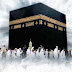 Steps OF Hajj : Third  and  Fourth  Day of Hajj - 10th  and  11th of Dhul Hijjah ( Yaumul Wuquf Arafat )