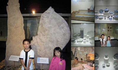 View Gallery A Early history
