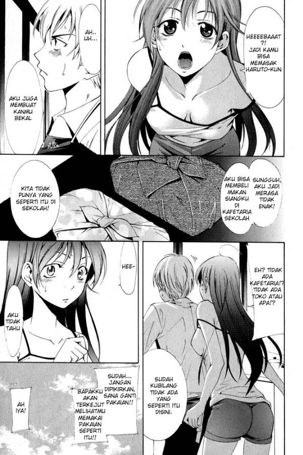 Komik Kimi Ni Iru Machi 04 page 4
