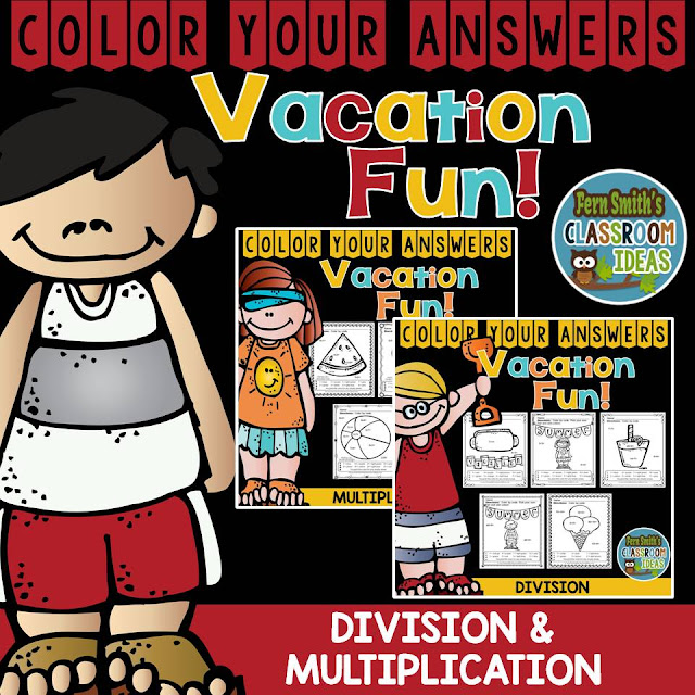  Fern Smith's Classroom Ideas Vacation Fun Multiplication and Division Facts Color Your Answers Printables at TeacherspayTeachers.