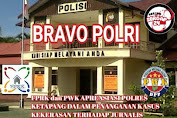 Kasus Penganiayaan di Lubuk Toman Diintervensi,  PWK dan FPPK Desak Penegak Hukum Bertindak Profesional