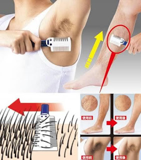 Alat Kecantikan Paling Gila - infolabel.blogspot.com