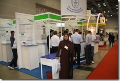 Malaysia Techonology Expo 2011 010