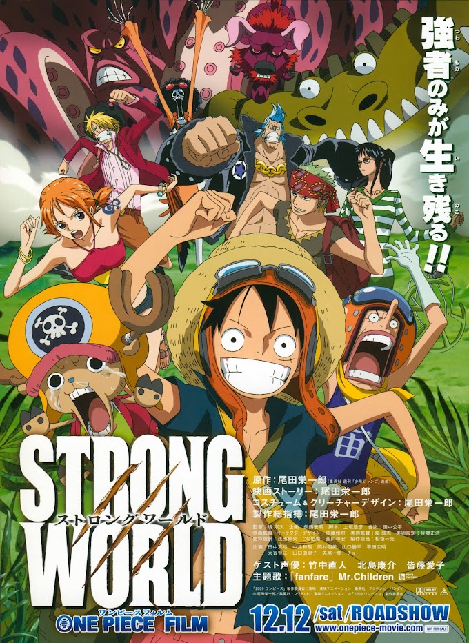 One Piece Movie : Strong World
