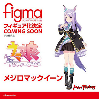 Wonderful Hobby Life For You!! 34 - figma