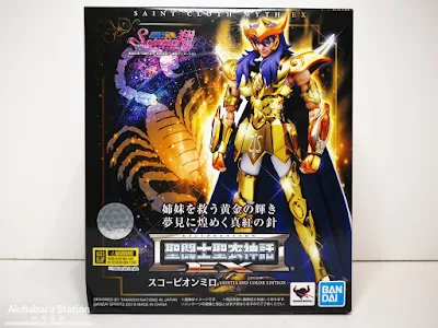 Myth Cloth EX SSCE Scorpio Milo de Saint Seiya Saintia Sho - Tamashii Nations