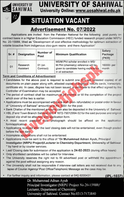 UOS Jobs 2023,Latest University of Sahiwal (UOS) Jobs 2023