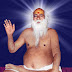 Bapa Sitaram Sadguru Bajarangdasji Bapu