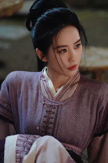 류시시