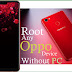 How to Root any Oppo Device without Using  Computer 