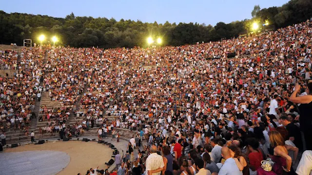 Σε στάση εργασίας οι εργαζόμενοι του Εθνικού στην Επίδαυρο