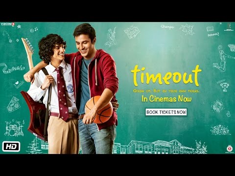 TimeOut 2015 Full Movie, SindhiMediaPk
