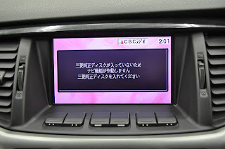 2007/JAN Mitsubishi Lancer MX-E