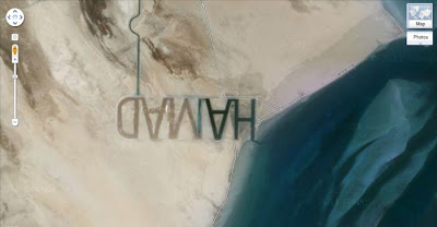 Abu Dhabi Oil Sheikh Writes His Name In The Sand