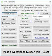 Tool All In One | Unlock all android Phone bootoader 