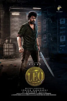 Leo Telugu Movie