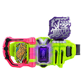 DX Genm Musou Gashat. Thousand Ark & Dan Kuroto Progress Key, Bandai