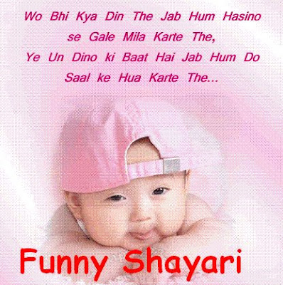 hindi comedy shayari mp3 download