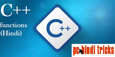 C++ functions