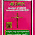 40 Days Novena Prayers Book