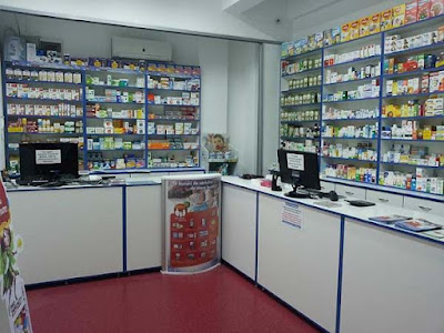 Farmacia Omnia, Sărmașu, Mureș
