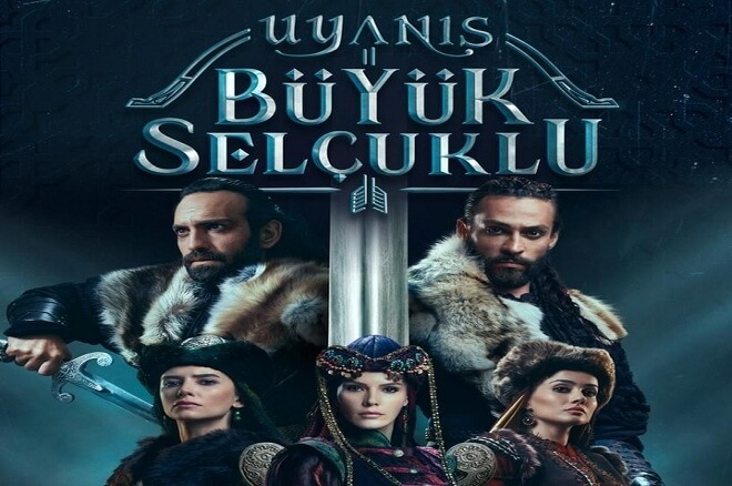 The great Seljuk renaissance summary of the first episode
