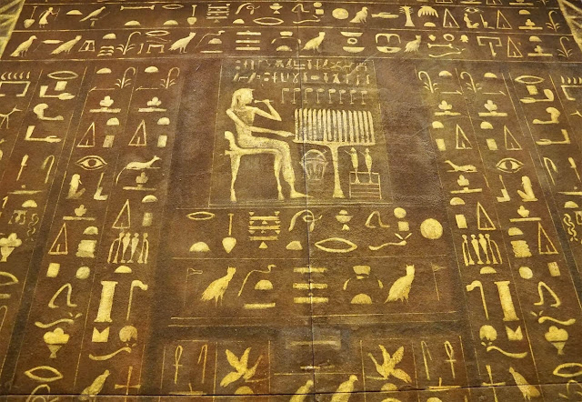 Активное изучение древнеегипетского языка началось после того, как иероглифы были расшифрованы в 1822 году