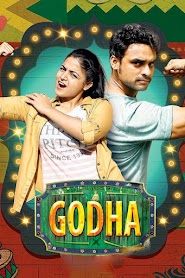 Godha (2017)