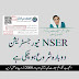 BISP New Update 2023 - NSER New Registration