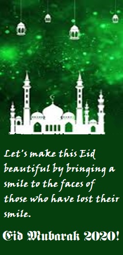 Eid-ul-Fitr 2020 | Eid Mubarak 2020 Wishes and Images