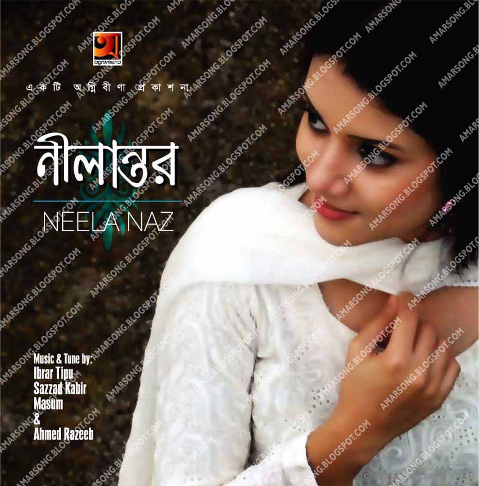 Neelantor - Neela Naz (Eid Album 2011)