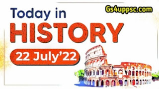 History of 22 July