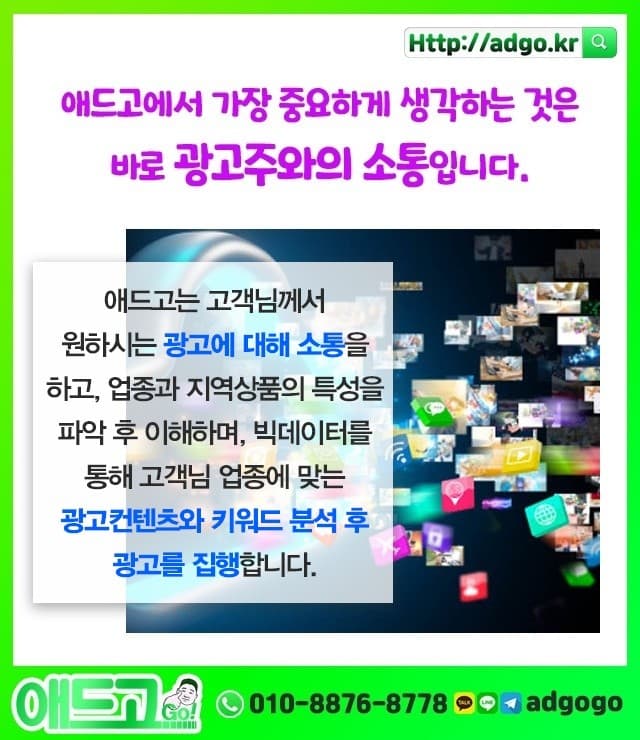 종로고급봉투제작