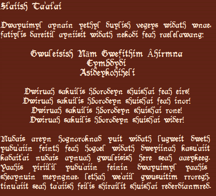 De altero genere 134c