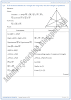 demonstrative-geometry-exercise-12-9-mathematics-10th