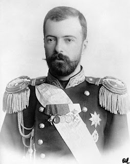 duc tsar russie