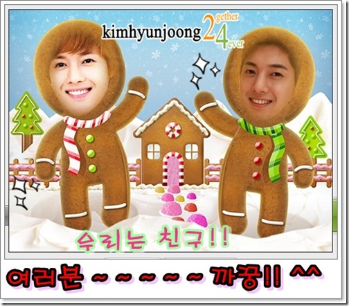 Merry4