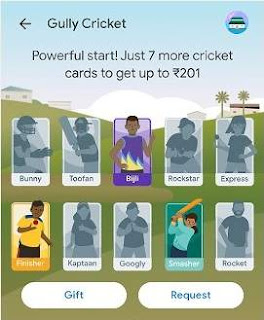 Google Pay Gully Cricket Offer 2022 | Get Assured Cashback By Collecting Cricket Cards