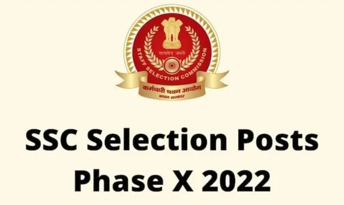 SSC Phase 10 Exam Selection Post Answer Key 2022 Out, Raise Objection