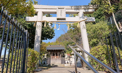 大伴黒主神社(富田林市)