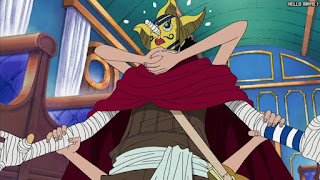 ワンピース アニメ ウォーターセブン編 262話 そげキング | ONE PIECE Episode 262 Water 7