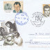 "Emil Loteanu - 85th birth anniversary" postmark on prepaid envelope from Moldova