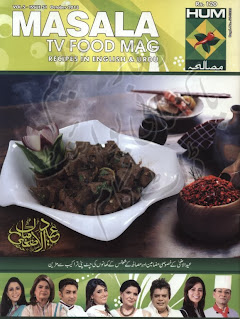 Masalah Cooking Recipe Magazine Free Download in PDF