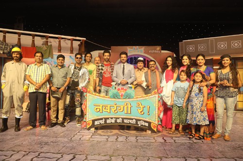 Rishtey TV Navrangi Re! wiki, Full Star Cast and crew, Promos, story, Timings, BARC/TRP Rating, actress Character Name, Photo, wallpaper. Navrangi Re! on Rishtey TV wiki Plot, Cast,Promo, Title Song, Timing, Start Date, Timings & Promo Details