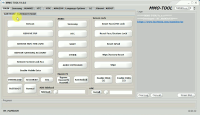 MMO Tool v1.0 Latest Free Download