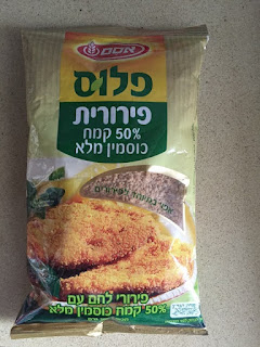 תמונה